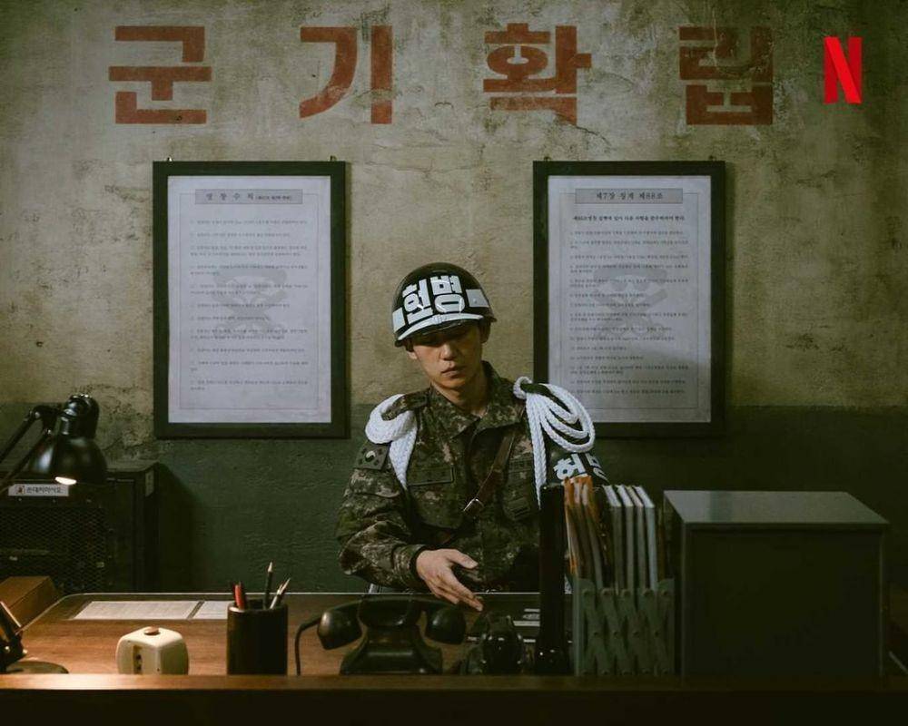 Jung Hae In di drama D.P. (Dok. Netflix Korea)