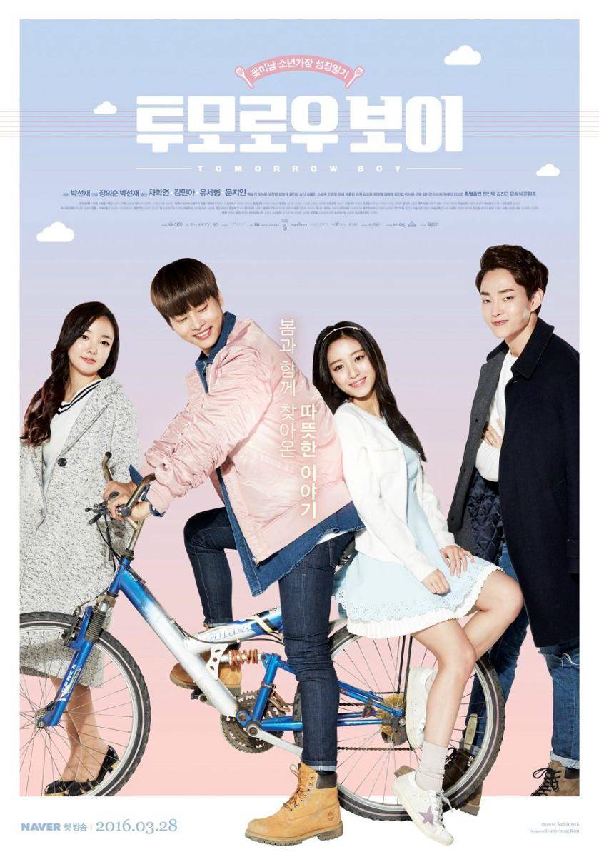 Kang Min Ah di KDrama Tomorrow Boy (mydramalist.com)