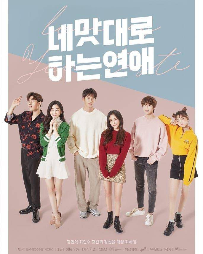 Drama Love as You Taste (mydramlist.com)