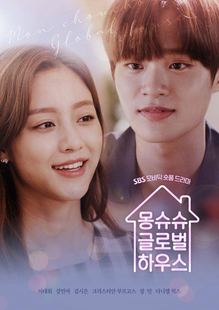 Drama Monchouchou Globalhouse (mydramalist.com)