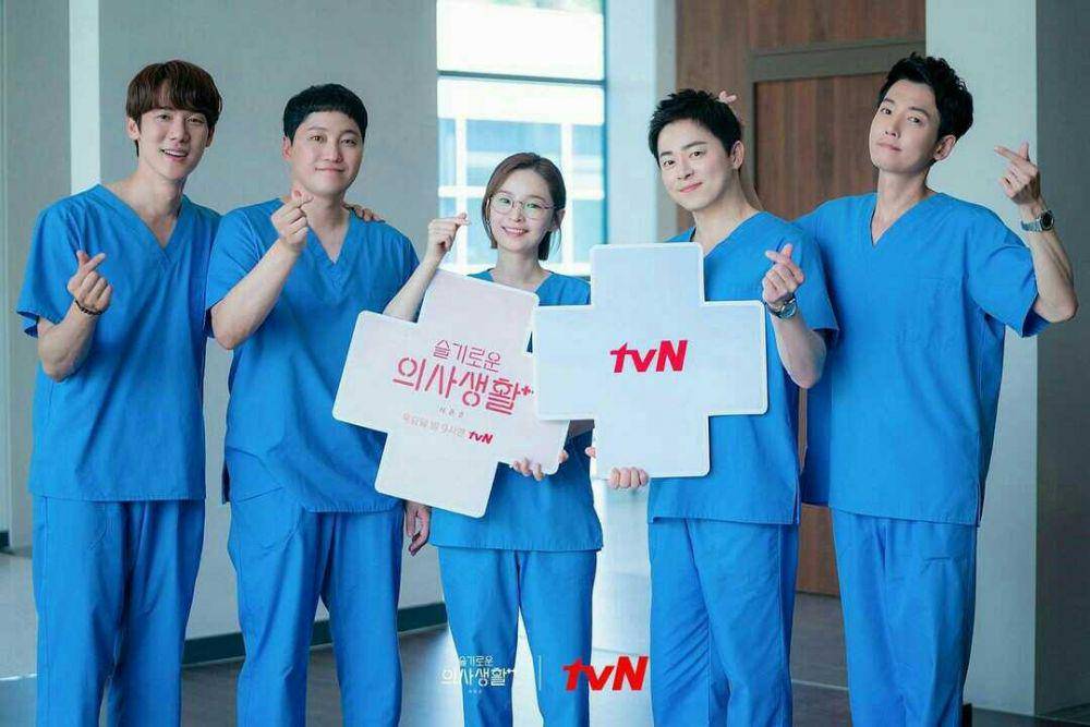 Hospital Playlist (Instagram.com/tvndrama.official)