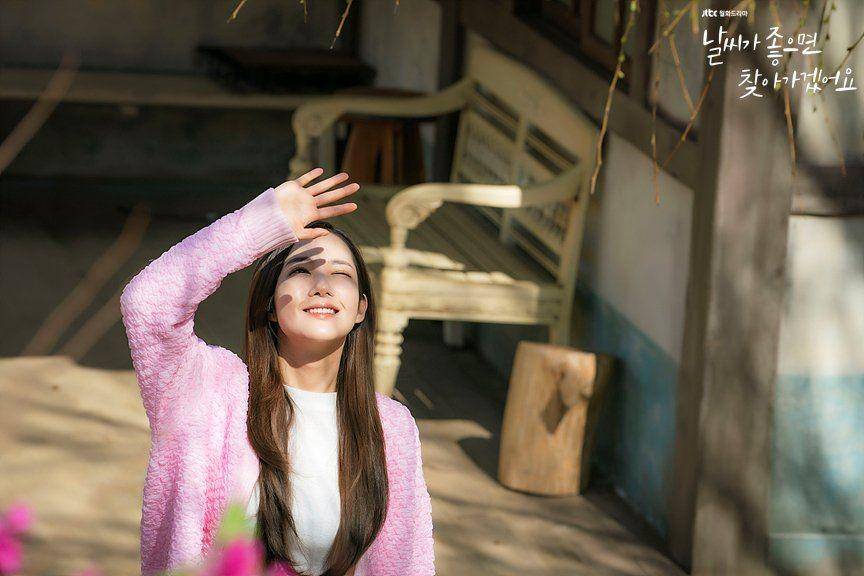 Cuplikan drama I'll Visit You When The Weather is Nice (dok. jTBC/I'll Visit You When The Weather is Nice)