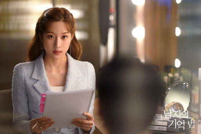 Cuplikan drama FInd Me in Your Memory (dok. MBC/Find Me in Your Memory)