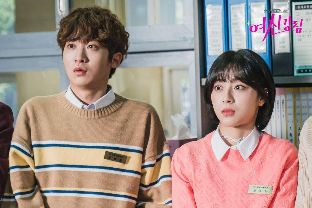 Drama True Beuaty (hancinema.net)