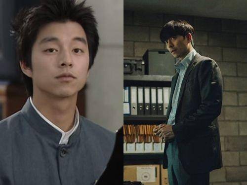 Gong Yoo (dok. KBS/School 4 | dok. CJ Entertainment/Seo Bok)