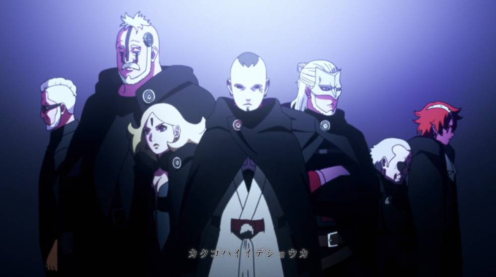 Studio Pierrot/Boruto