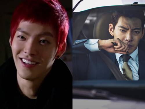 Kim Woo Bin (dok. KBS2/White Christmas | dok. CJ Entertainment/Master)