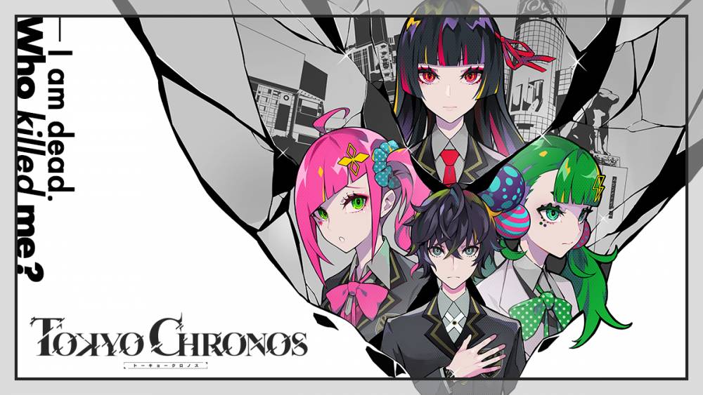 Tokyo Chronos (tokyochronos.com)