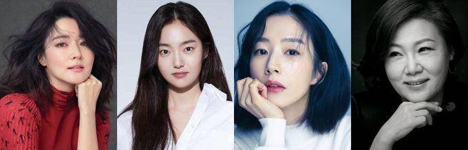 Cast Drama A Wonderful Sight (forums.soompi.com)
