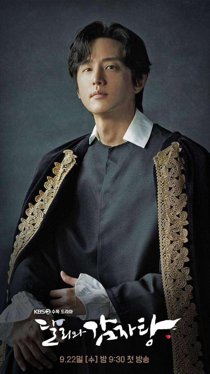 Kwon Yool di drama Dali and Cocky Prince (soompi.com)