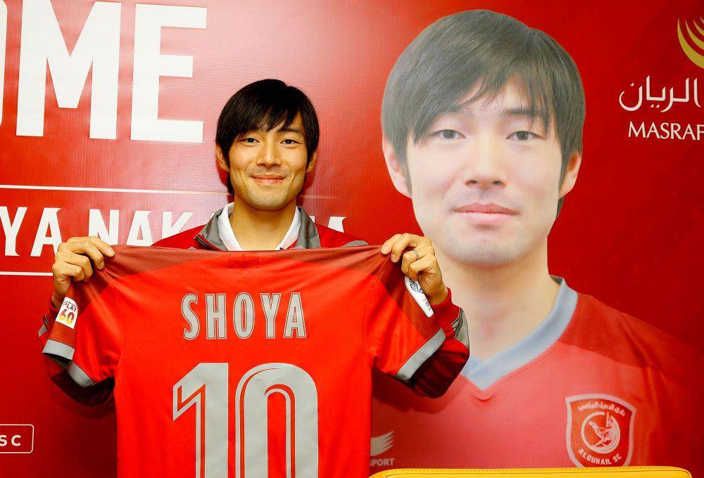 potret Shoya Nakajima (japantimes.co.jp)
