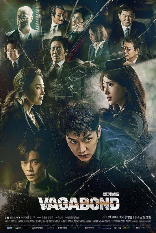 poster drama Vagabond (asianwiki.com)