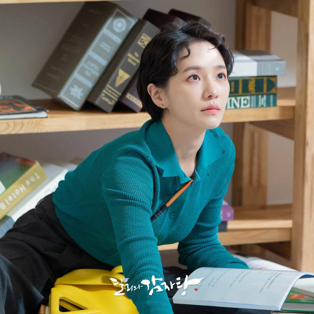 potret karakter Park Gyu Young di drama Korea Dali and Cocky Prince (soompi.com)