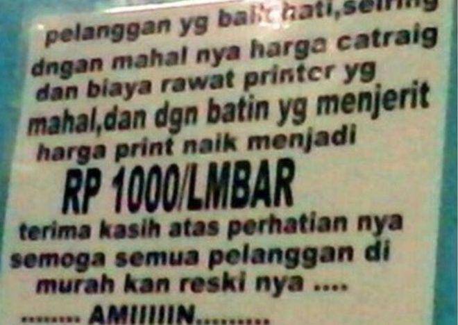 pengumuman tarif jasa kocak (instagram.com/duhreceh.id)