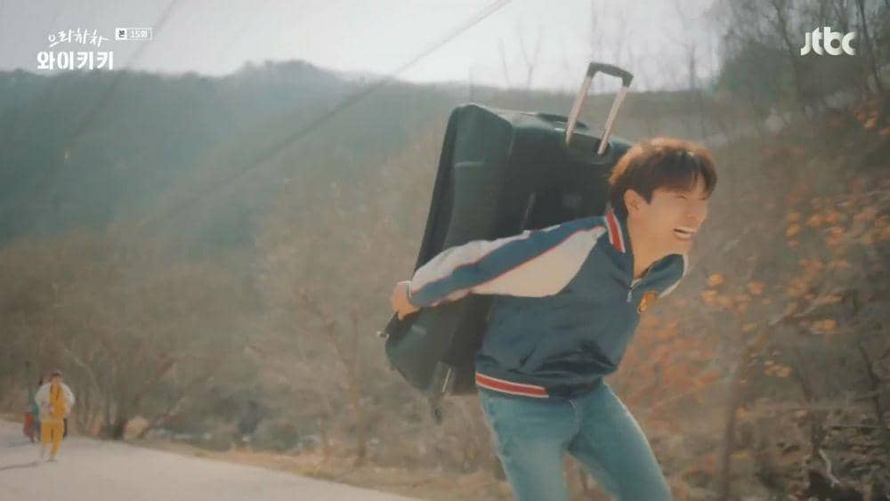 Cuplikan drama Welcome to Waikiki (dok. JTBC/Welcome to Waikiki)