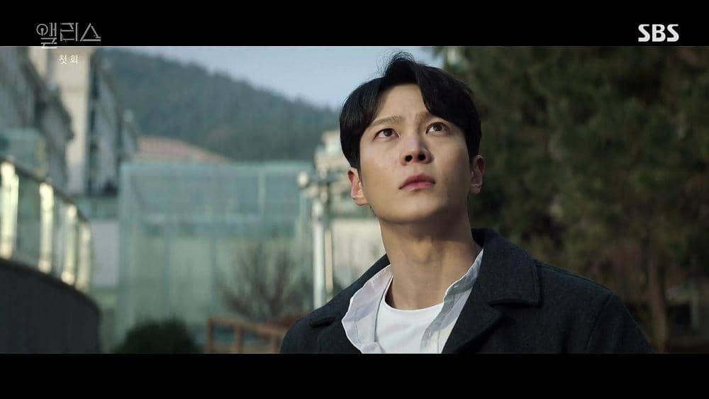 Cuplikan drama Alice (dok. SBS/Alice)