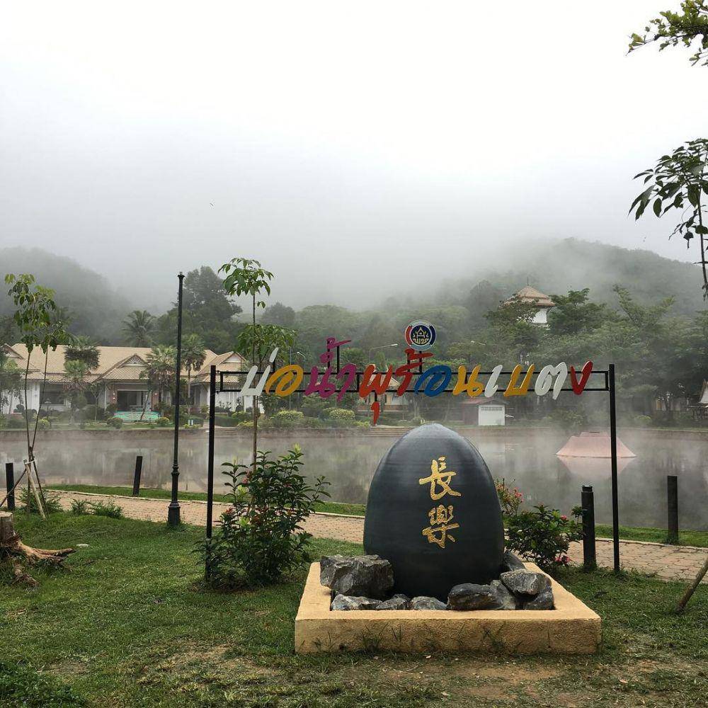 Betong Hot Springs (instagram.com/honey_eve)