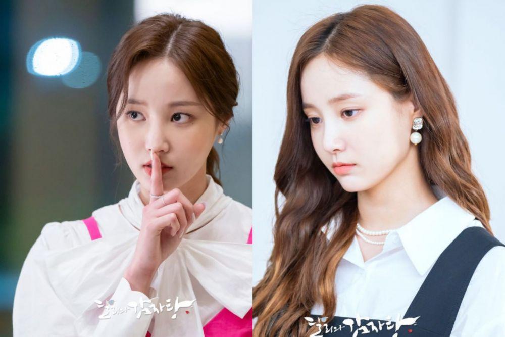 Kurator Cantik, 9 Fakta Peran Yeonwoo di Drama Dali and Cocky Prince