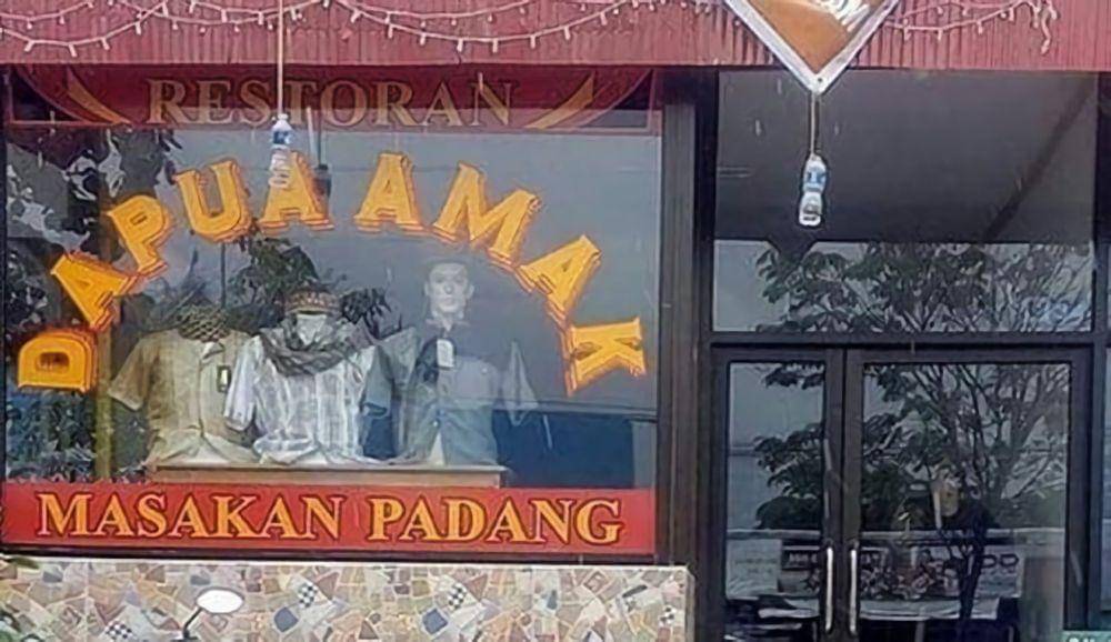 benda di jendela ngagetin (instagram.com/serangkerad)