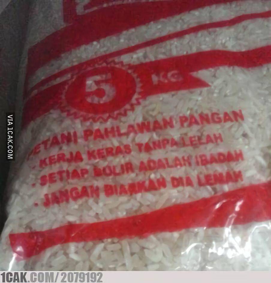 keterangan di kemasan makanan (1cak.com)