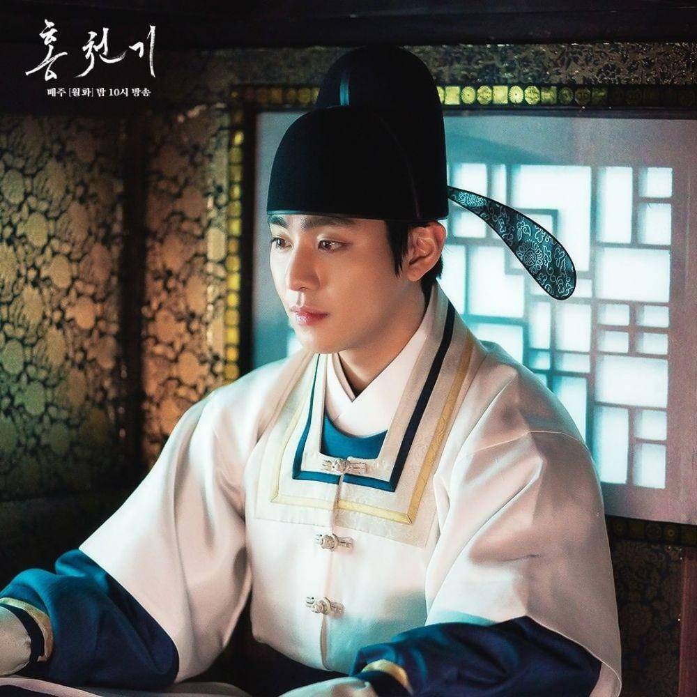 Ahn Hyo Seop di Lovers of the Red Sky (Dok. SBS)