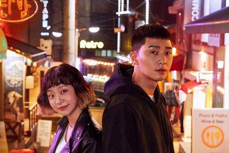 Kim Da Mi dan Park Seo Joon di Itaewon Class (Dok. JTBC)