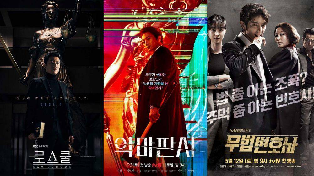 KDrama bergenre legal (dok. JTBC | dok. tvN)