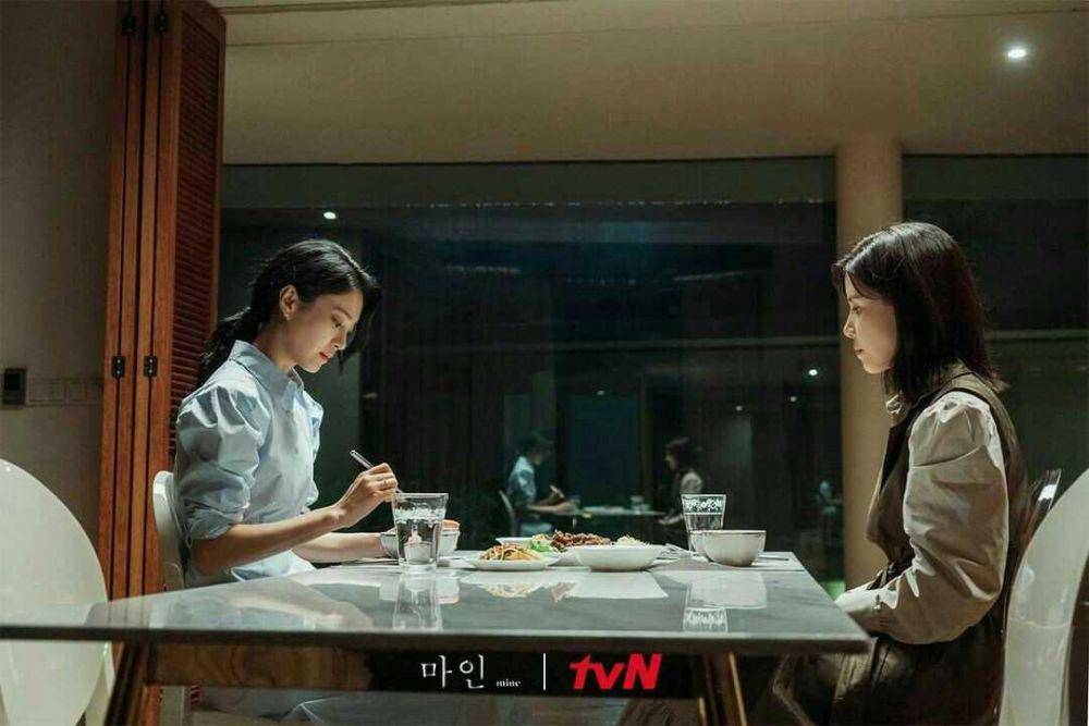 MINE (Instagram.com/tvn_drama)