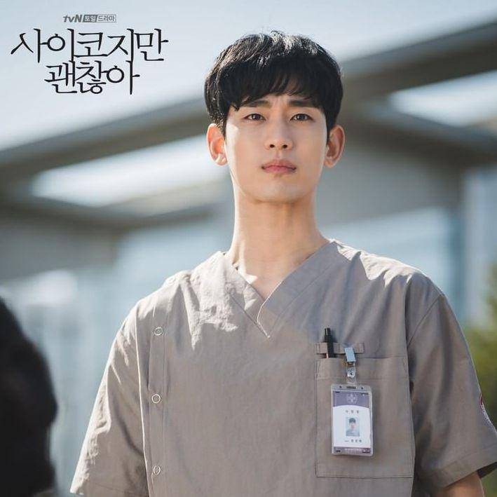 potret Kim Soo Hyun di drama It's Okay to Not Be Okay (instagram.com/tvn_drama)