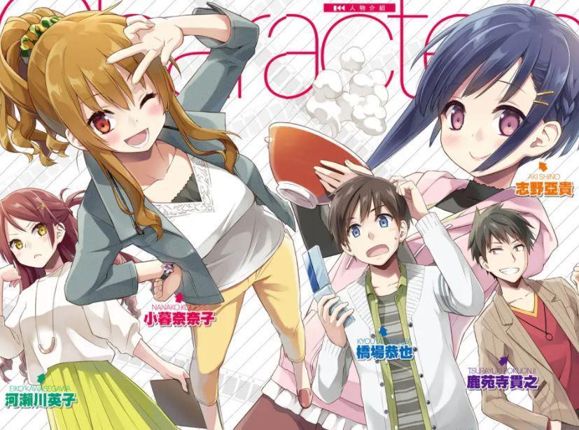 Rekomendasi Anime Remake Our Life! untuk yang Suka Time Travel