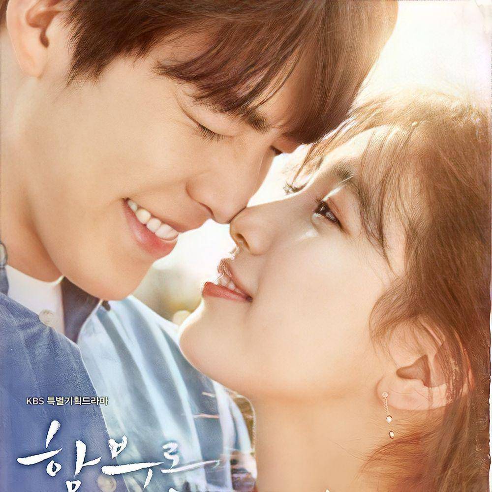 potret Kim Woo Bin di drama Uncontrollably Fond (instagram.com/skuukzky)