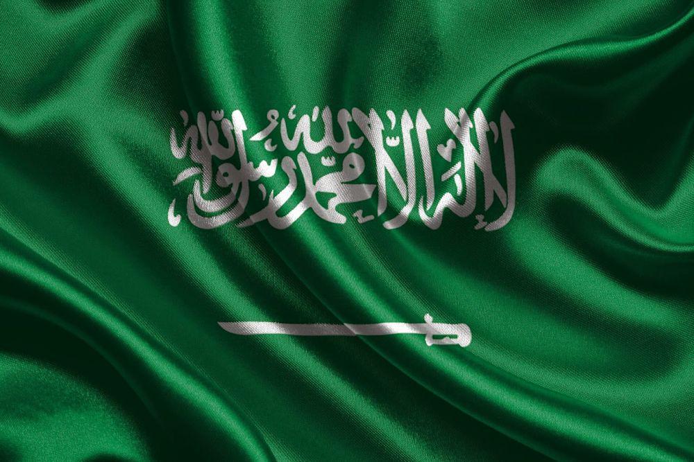 Putri Arab Saudi Meninggal, Negara Sahabat Ucapkan Belasungkawa