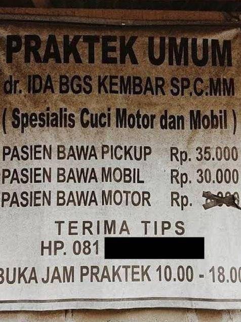 spanduk cuci motor (instagram.com/bagihumor)