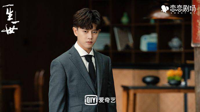 Poster drama Forever and Ever (weibo.com/电视剧一生一世)