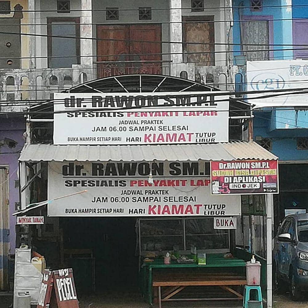 spanduk jualan (instagram.com/just_ahmad_iman)