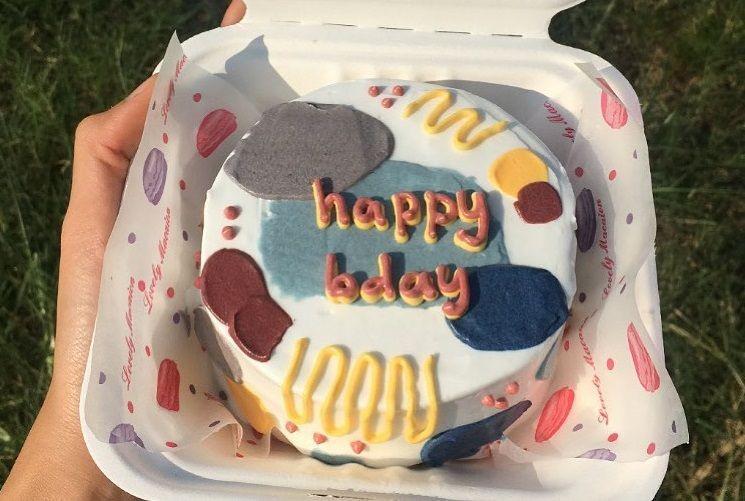 Resep Membuat Kue Ulang Tahun Sederhana untuk Orang Tersayang