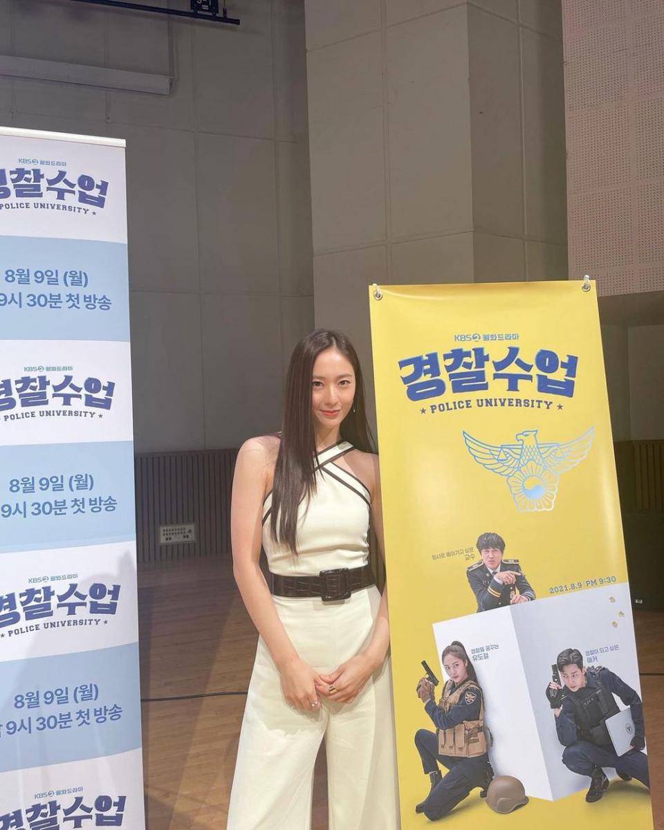 potret Krystal (instagram.com/vousmevoyez)