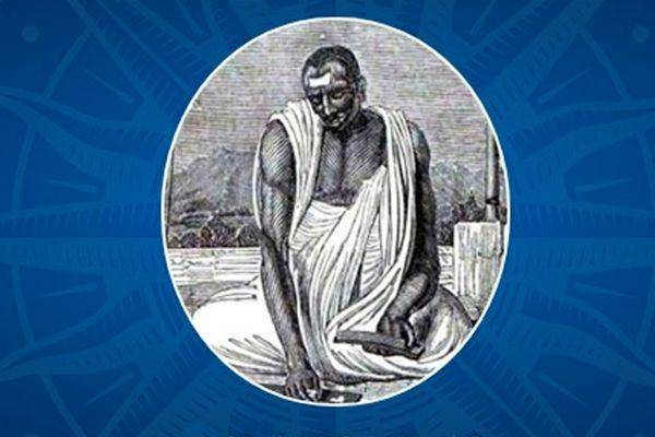 ilustrasi Brahmagupta (ancientindianscience.net)