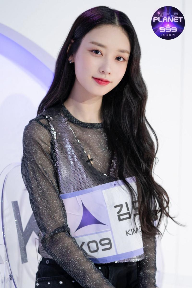 Kim Do Ah (twitter.com/_girlsplanet999)