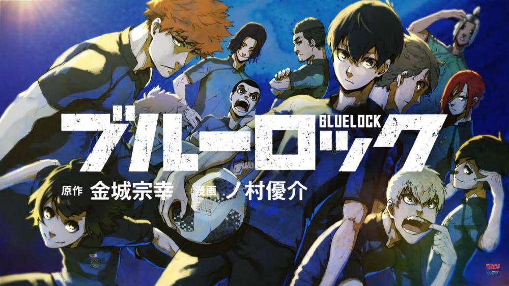 Blue lock tim Z (dok. Kodansha/Blue Lock)