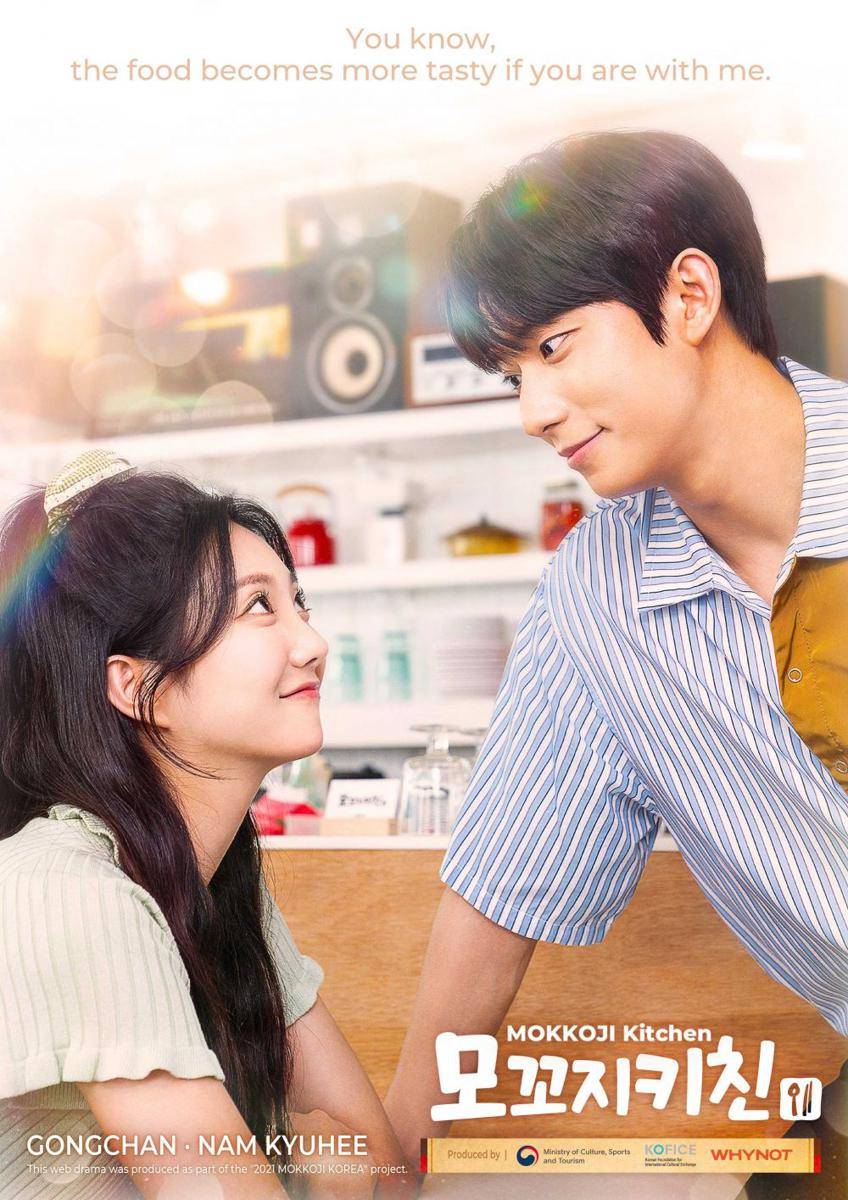 poster drama Mokkoji Kitchen (instagram.com/mokkojikorea)