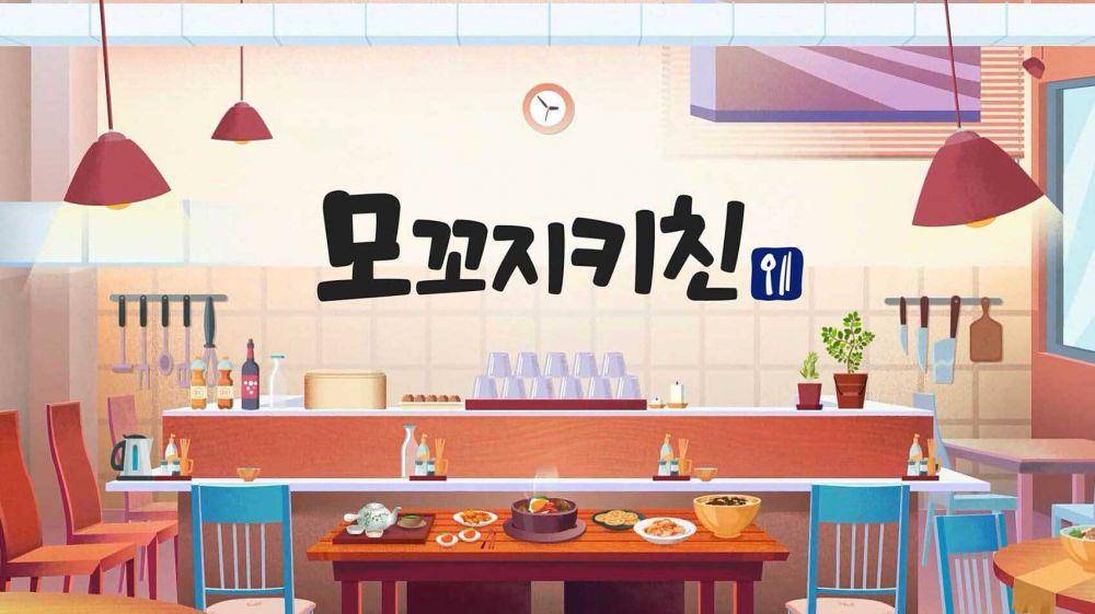 poster web drama Mokkoji Kitchen (mokkojikorea.com)