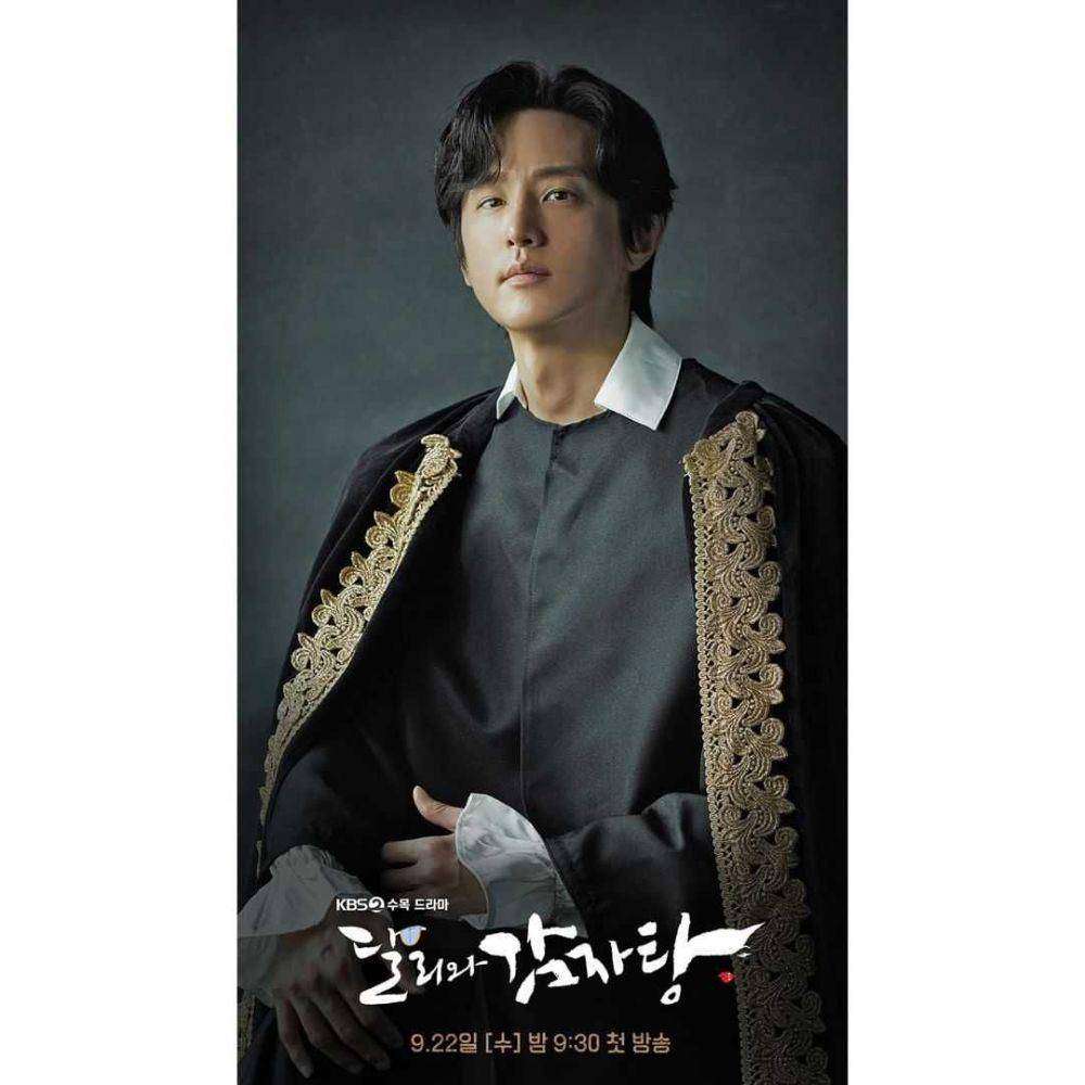 Kwon Yool di poster karakter drama Dali and The Cocky Prince (instagram.com/kbsdrama)