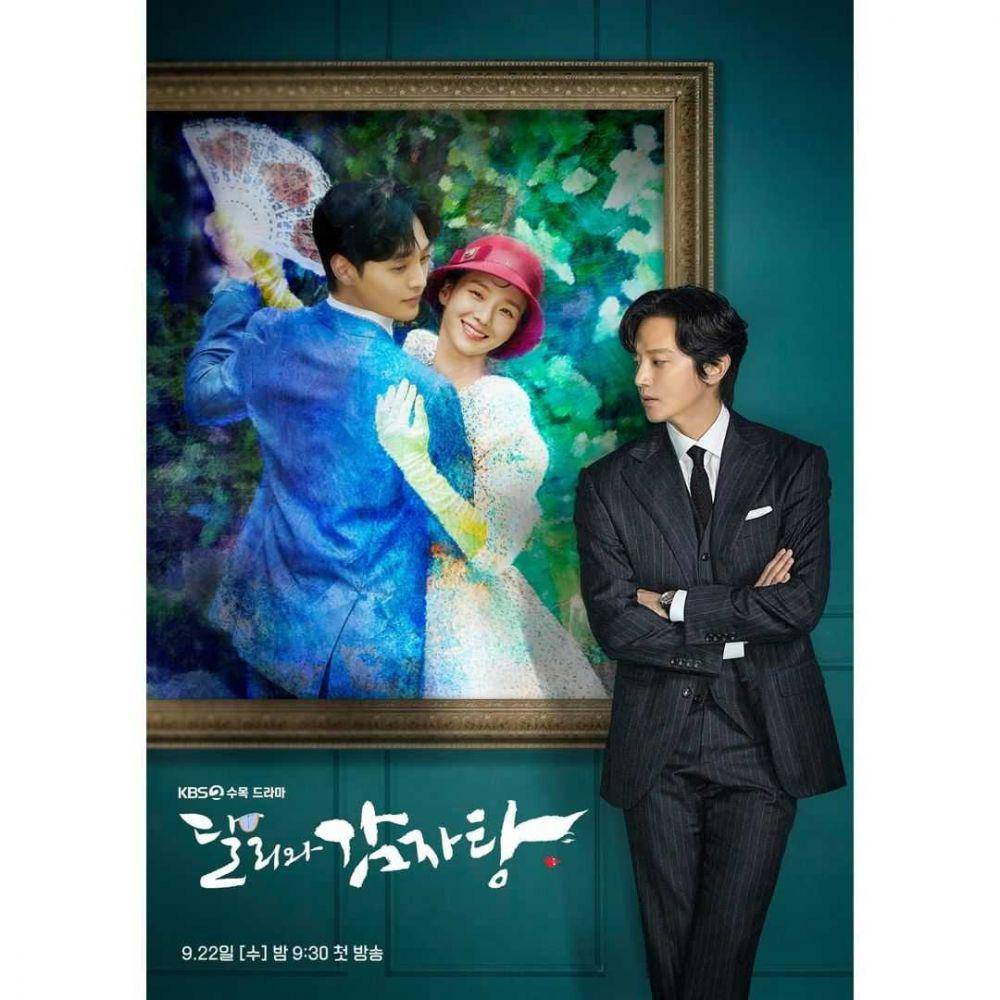 poster drama Dali and The Cocky Prince (instagram.com/kbsdrama)