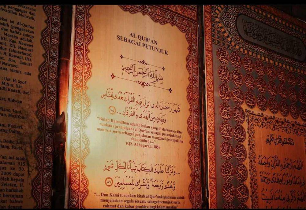 museum Al-Qur'an di Palembang (instagram.com/adetynp)