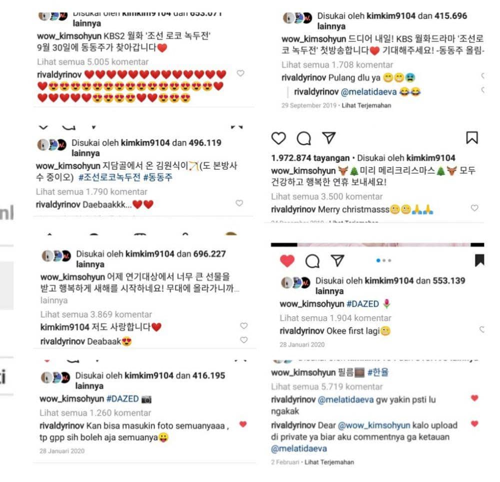 Rinov Rivaldy (twitter.com/kdrama_menfess)