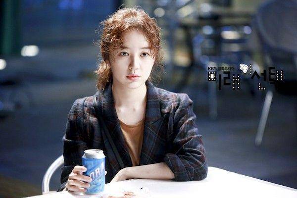 Mi Rae dalam drama Marry Him If You Dare (dok. KBS2)