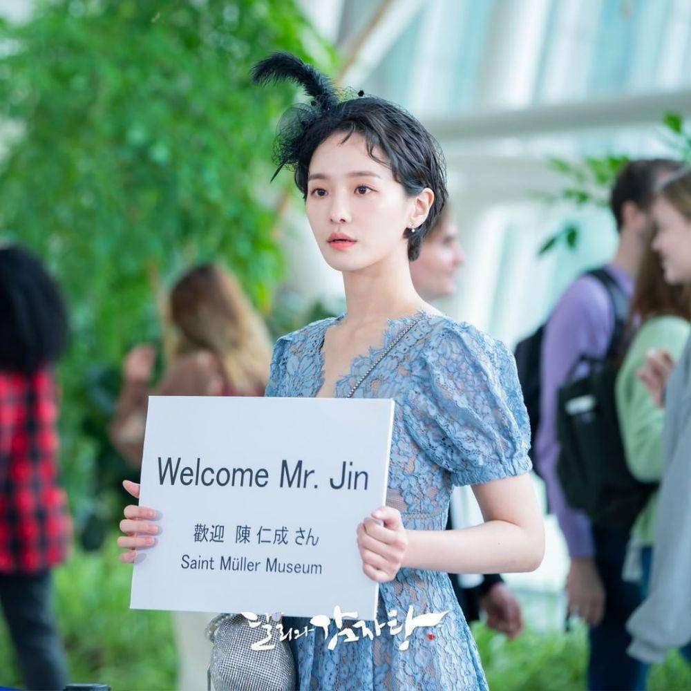 Park Gyu Young di drama Dali and The Cocky Prince (instagram.com/kbsdrama)