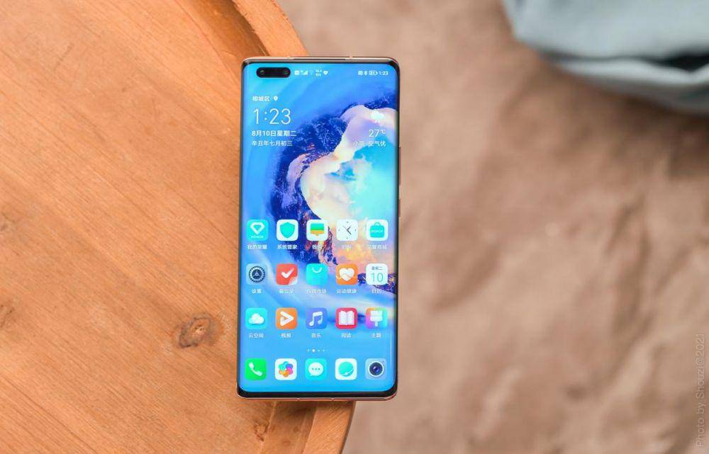 Honor Magic3 Pro (min.news)