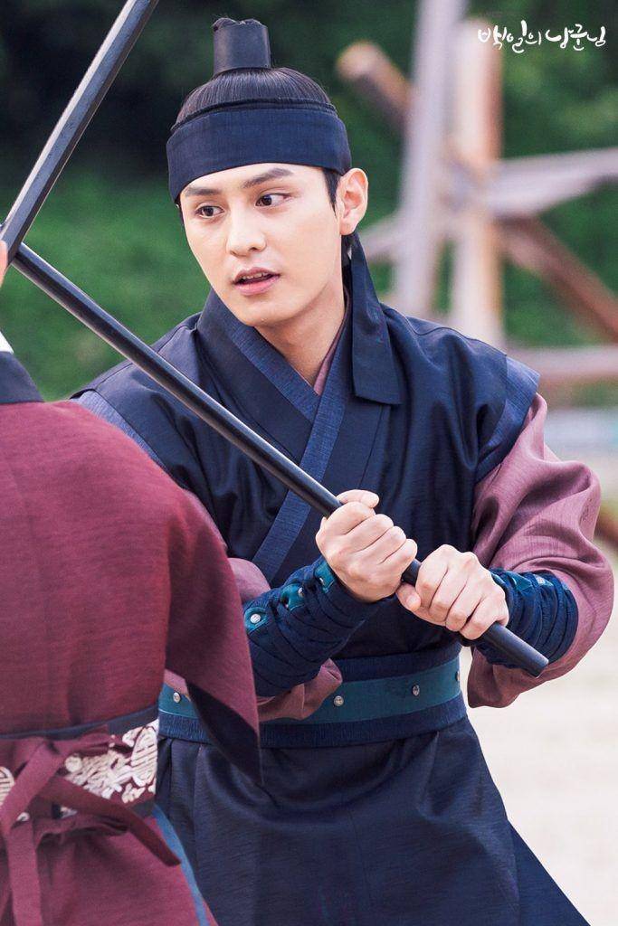 Do Ji Han (dok. tvN/100 Days My Prince)
